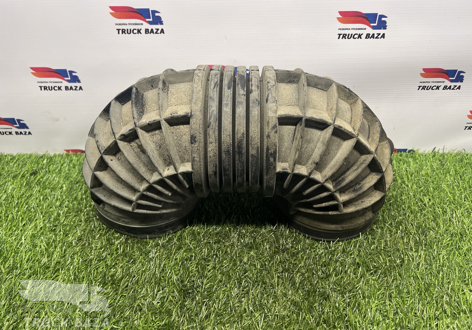 A9405281982 Гофра воздушного фильтра для КАМАЗ