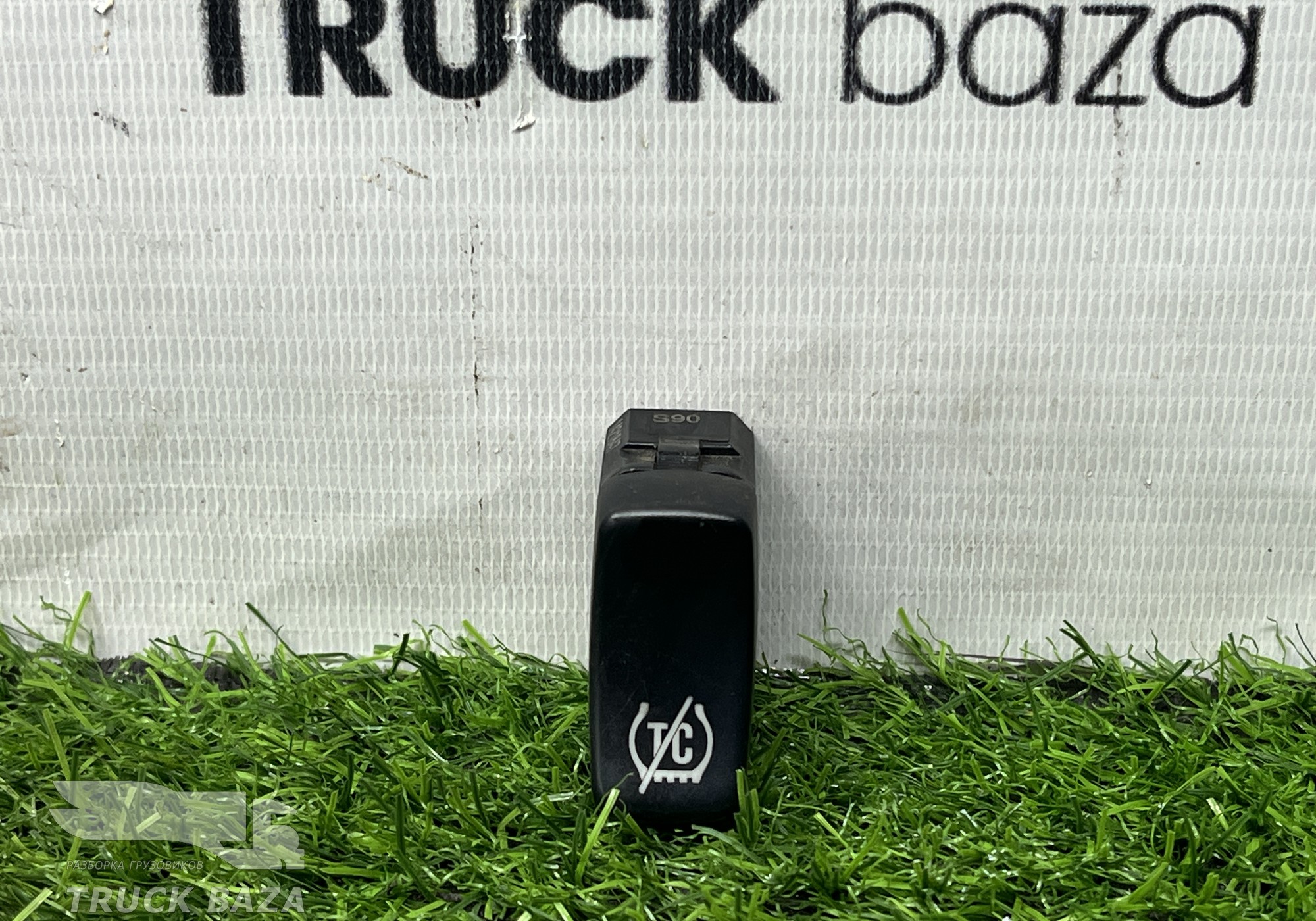 1421847 Кнопка антипробуксовочной системы