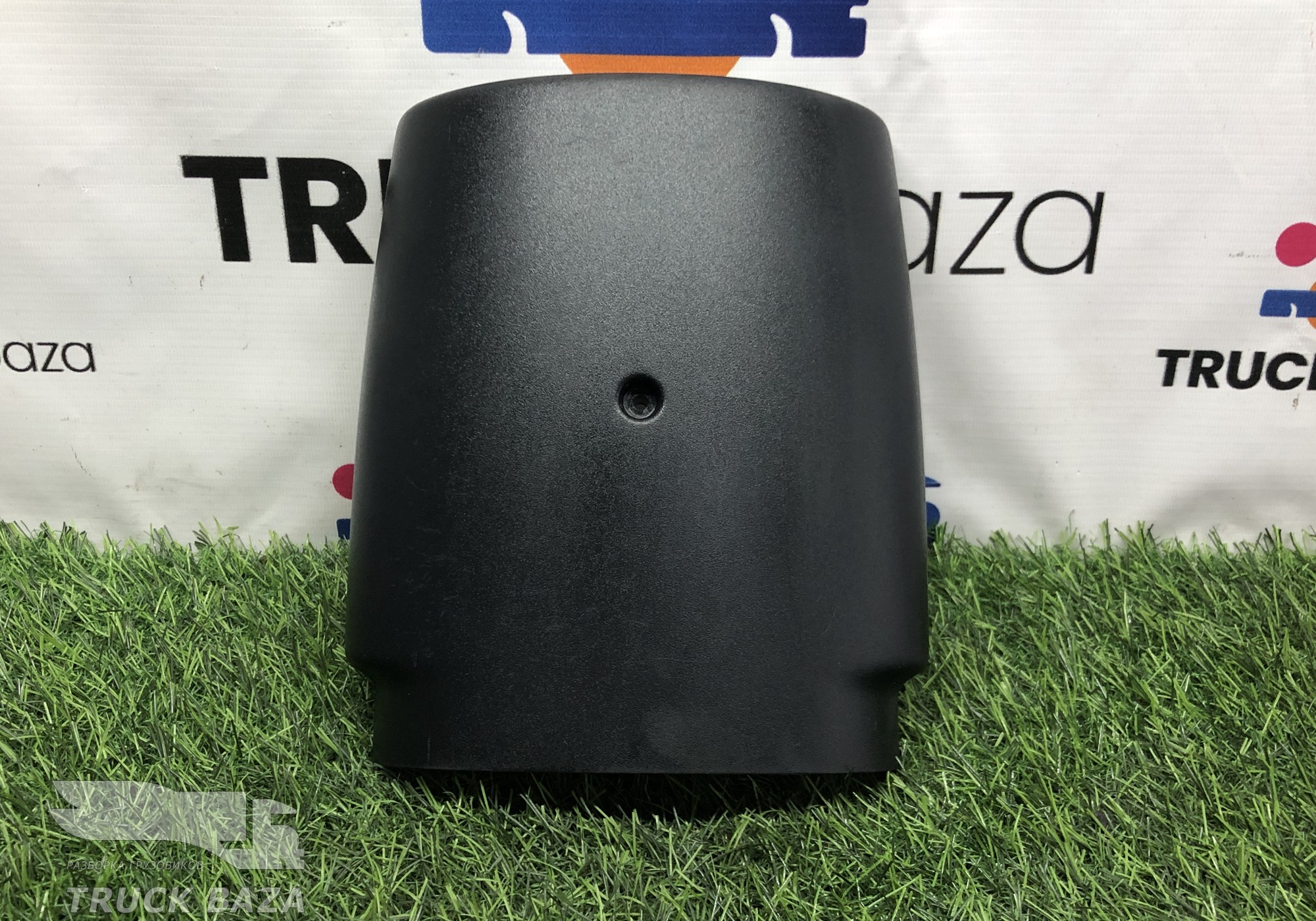 1614708 Кожух рулевой колонки нижний для Daf XF105 (с 2005)