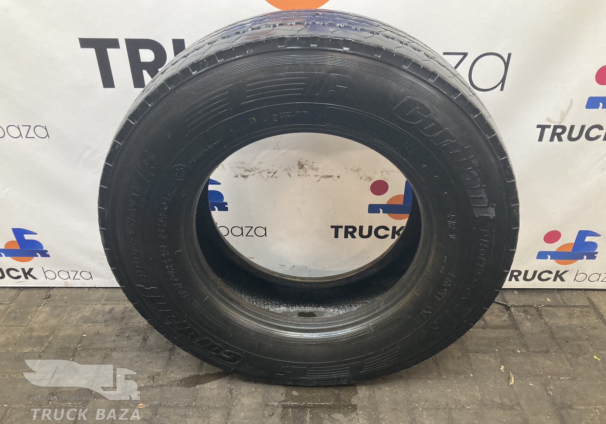 Шина CORDIANT 315/70 R22.5 для Полуприцепы Нефаз