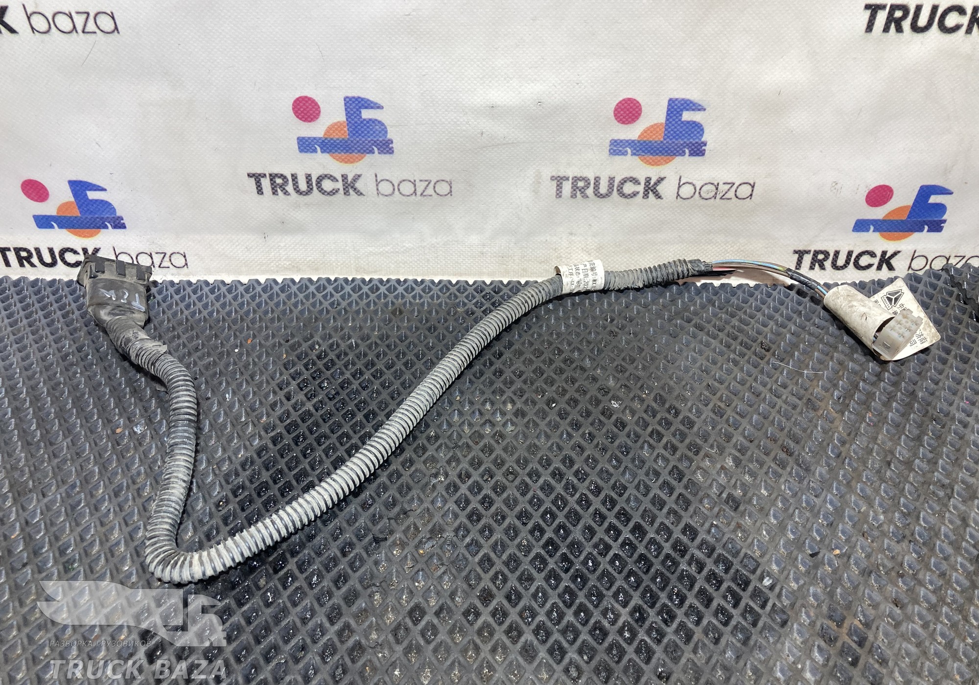 712254536607 Проводка моторчика стеклоочистителя для Sinotruk Sitrak C7H