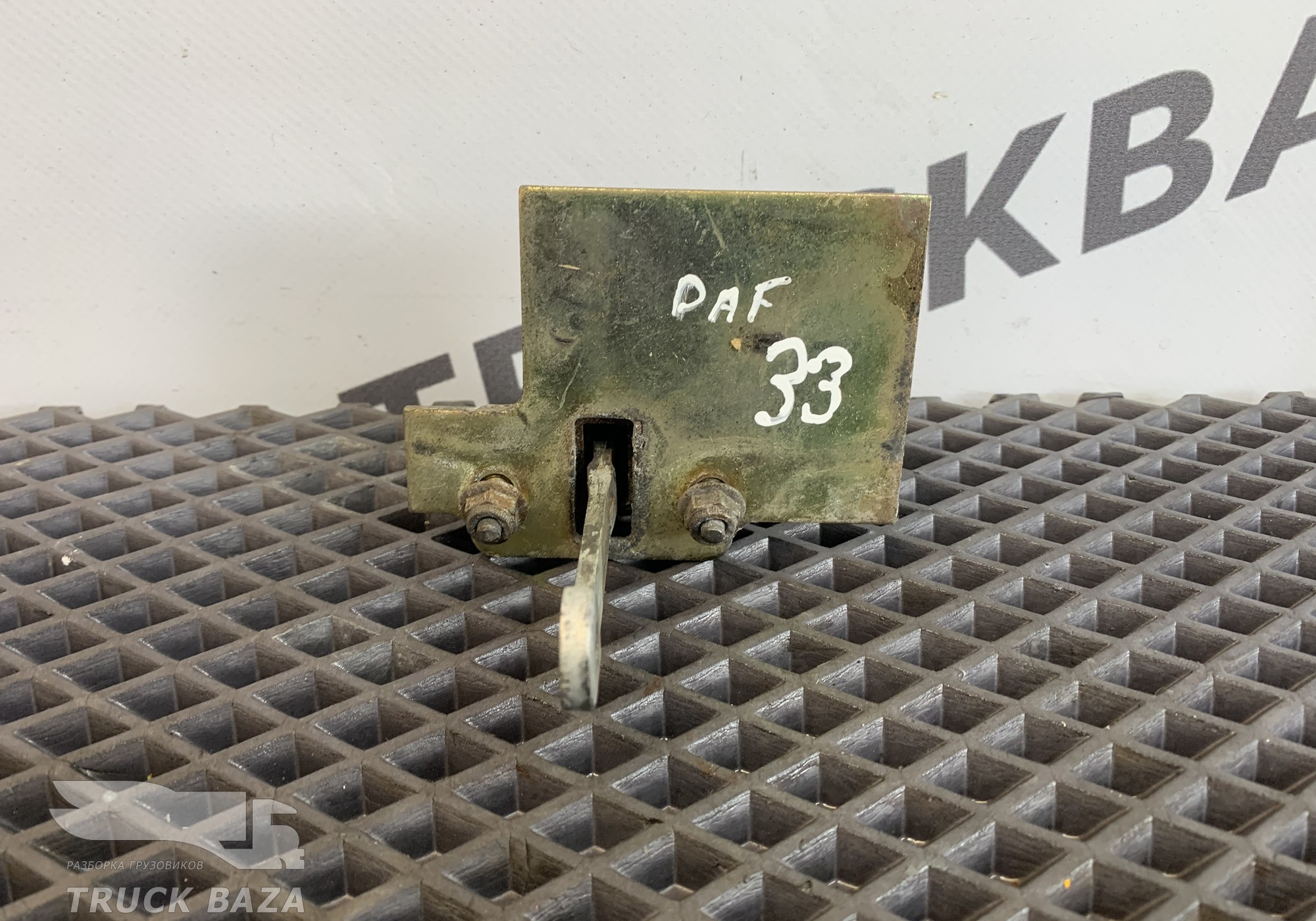 1365821 Ограничитель двери для Daf