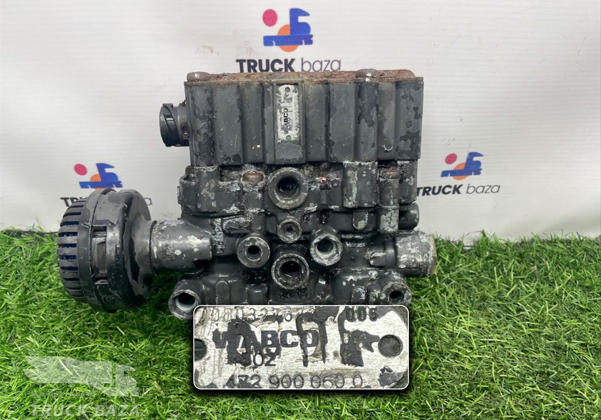 4729000600 Кран уровня пола