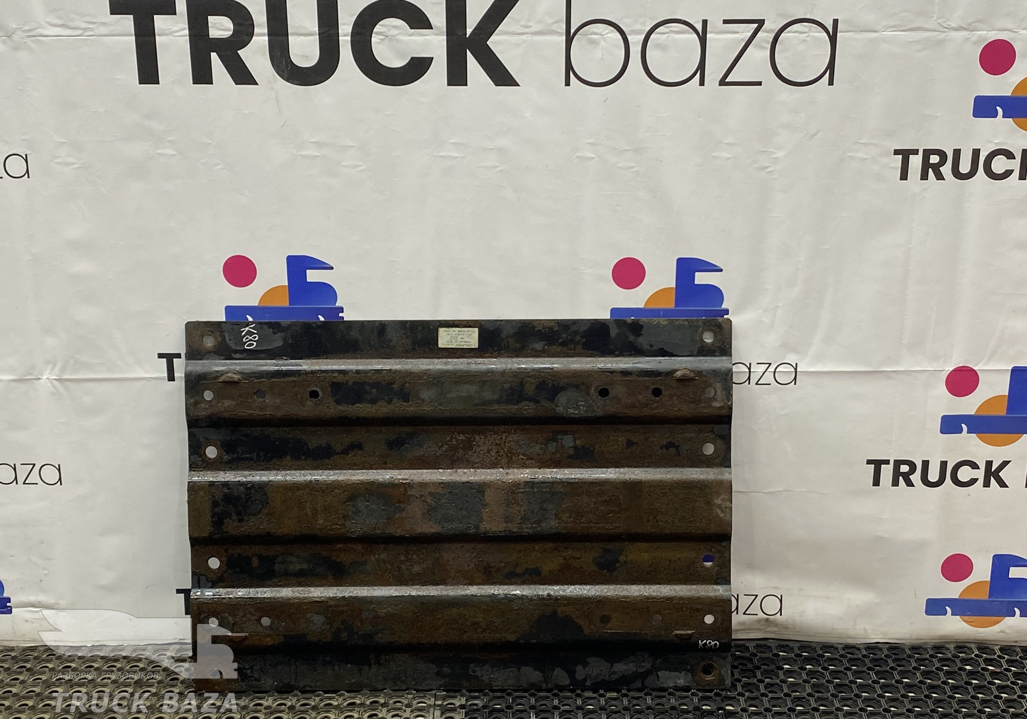 M022269 Плита седла 22 мм для КАМАЗ 5490 (с 2013)