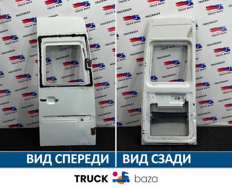 9017401605 Каркас двери задняя правая для Mercedes-Benz Sprinter 909 (с 2013)