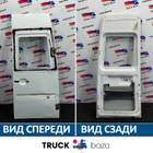 9017401605 Каркас двери задняя правая для Mercedes-Benz Неопознанная модель