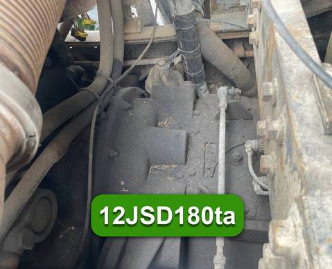 12JSD180TA МКПП 12JSD180ta самосвал с КОМ для Faw J6 (с 2007)