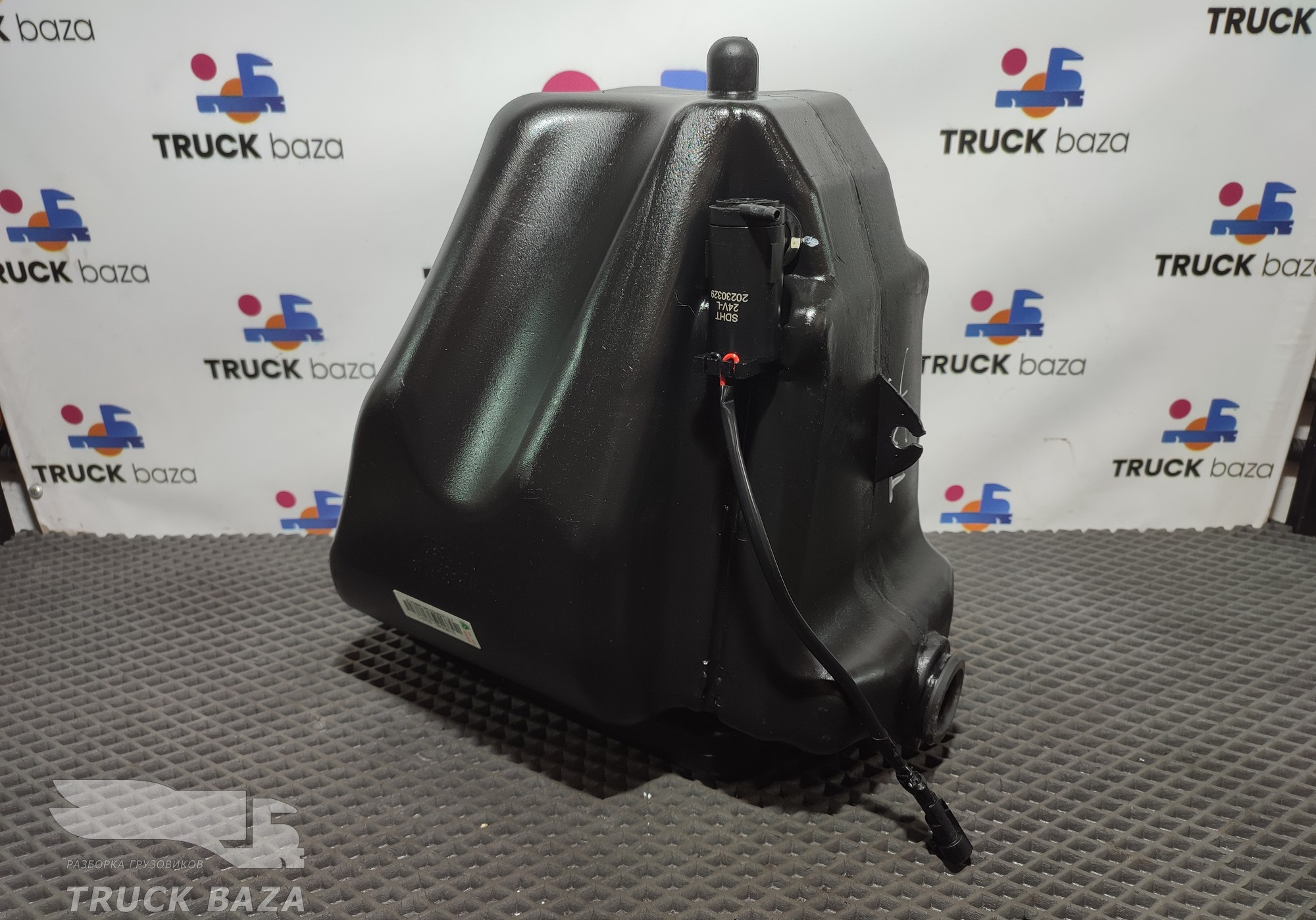 810W264810079 Бачок омывателя для Sinotruk Sitrak C7H