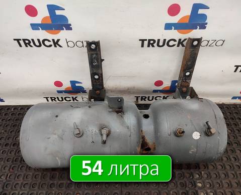 1955890 Ресивер воздушный 54 L для Daf XF105 (с 2005)