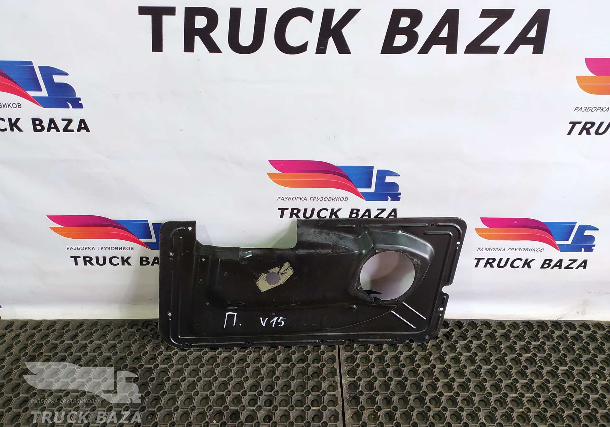 20391513 Кронштейн стеклоподъёмника правый для Volvo FM II (с 2002)