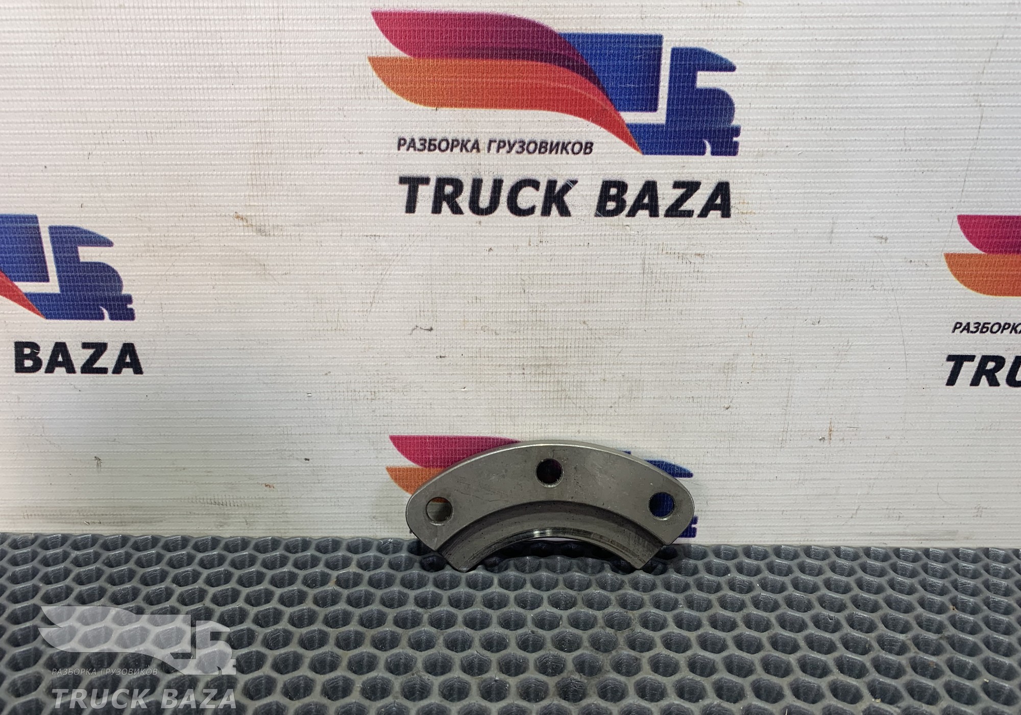 1458991 Упорная шайба распредвала для Daf CF