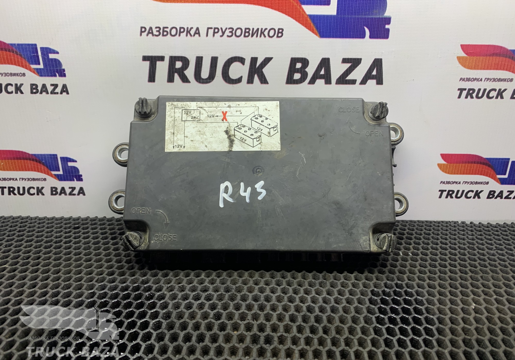 21717590 Блок силовых предохранителей для Volvo
