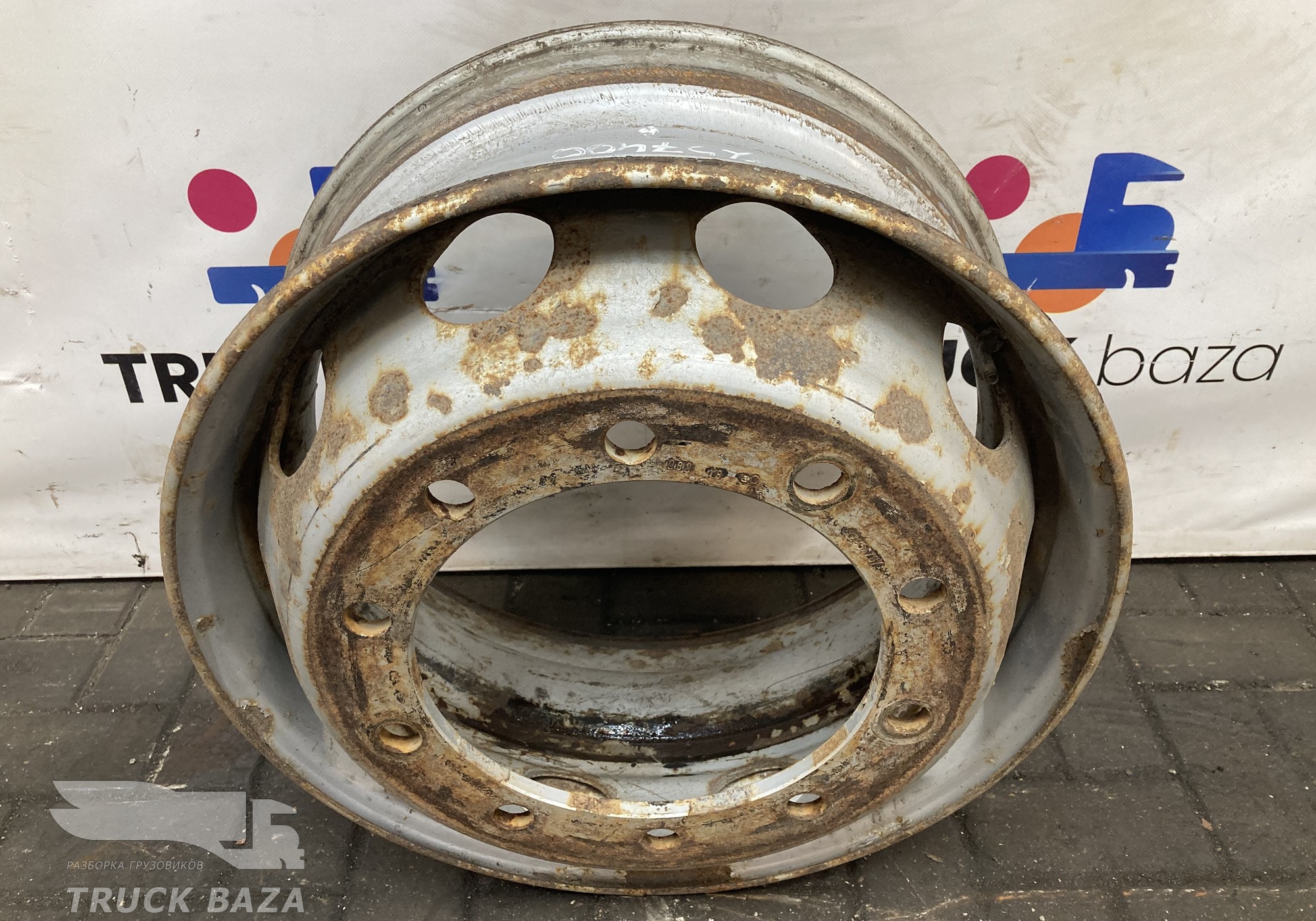 Диск колесный 9х22,5 ЕТ175 для Полуприцепы Нефаз