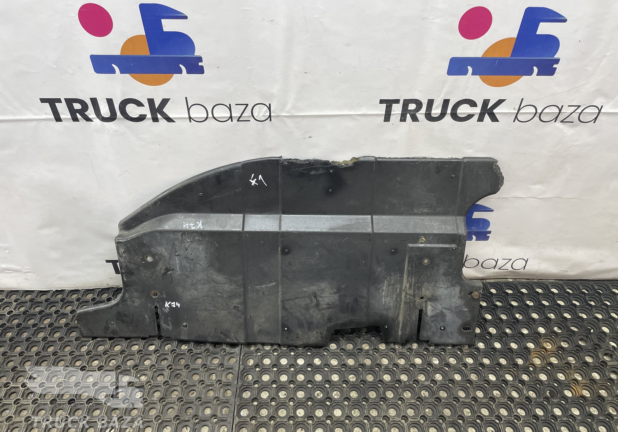 5490561421720 Шумоизоляция двигателя левая для КАМАЗ 5490 (с 2013)