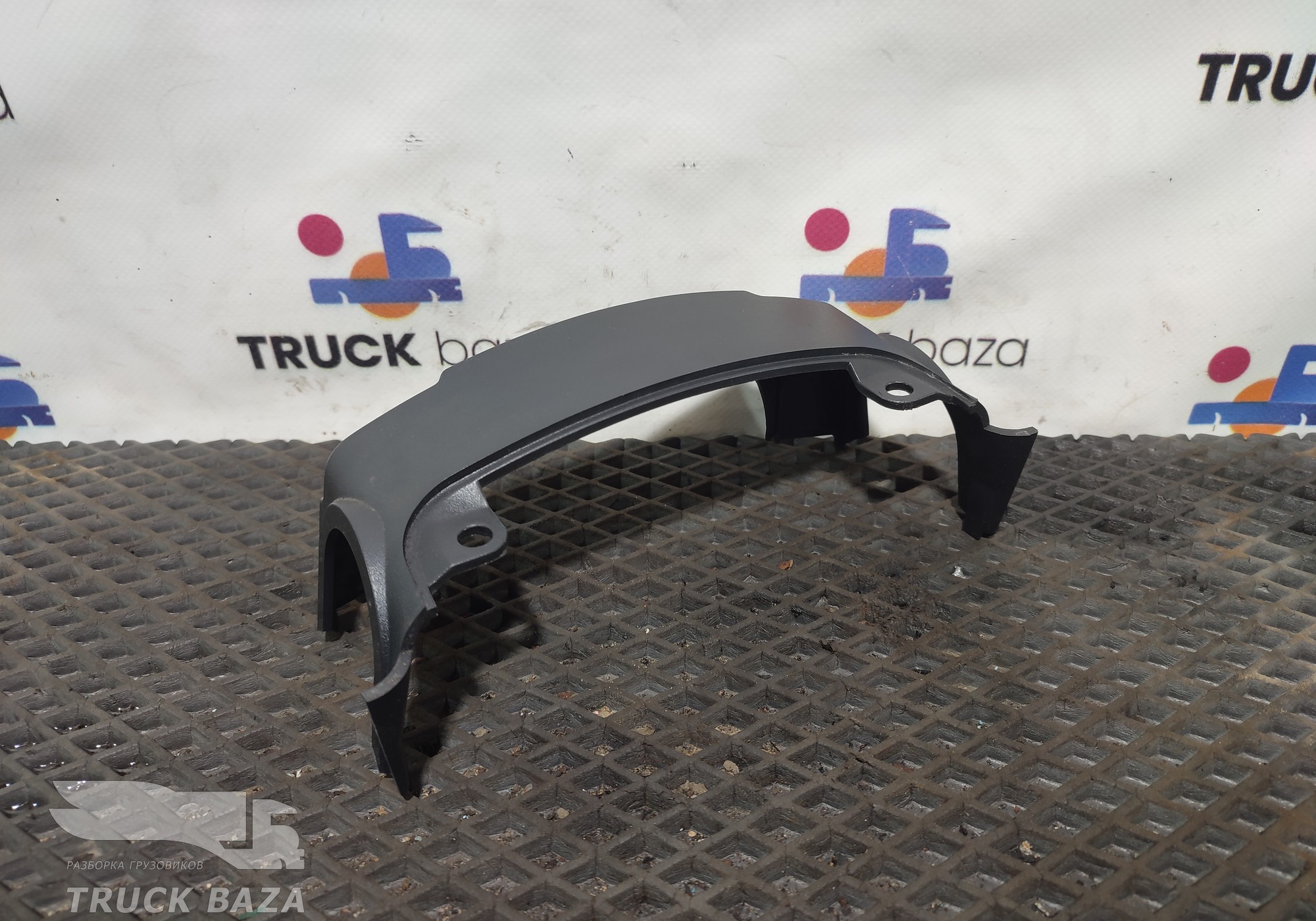 5801672903 Накладка рулевой колонки для Iveco Stralis II Hi-Way (с 2012)