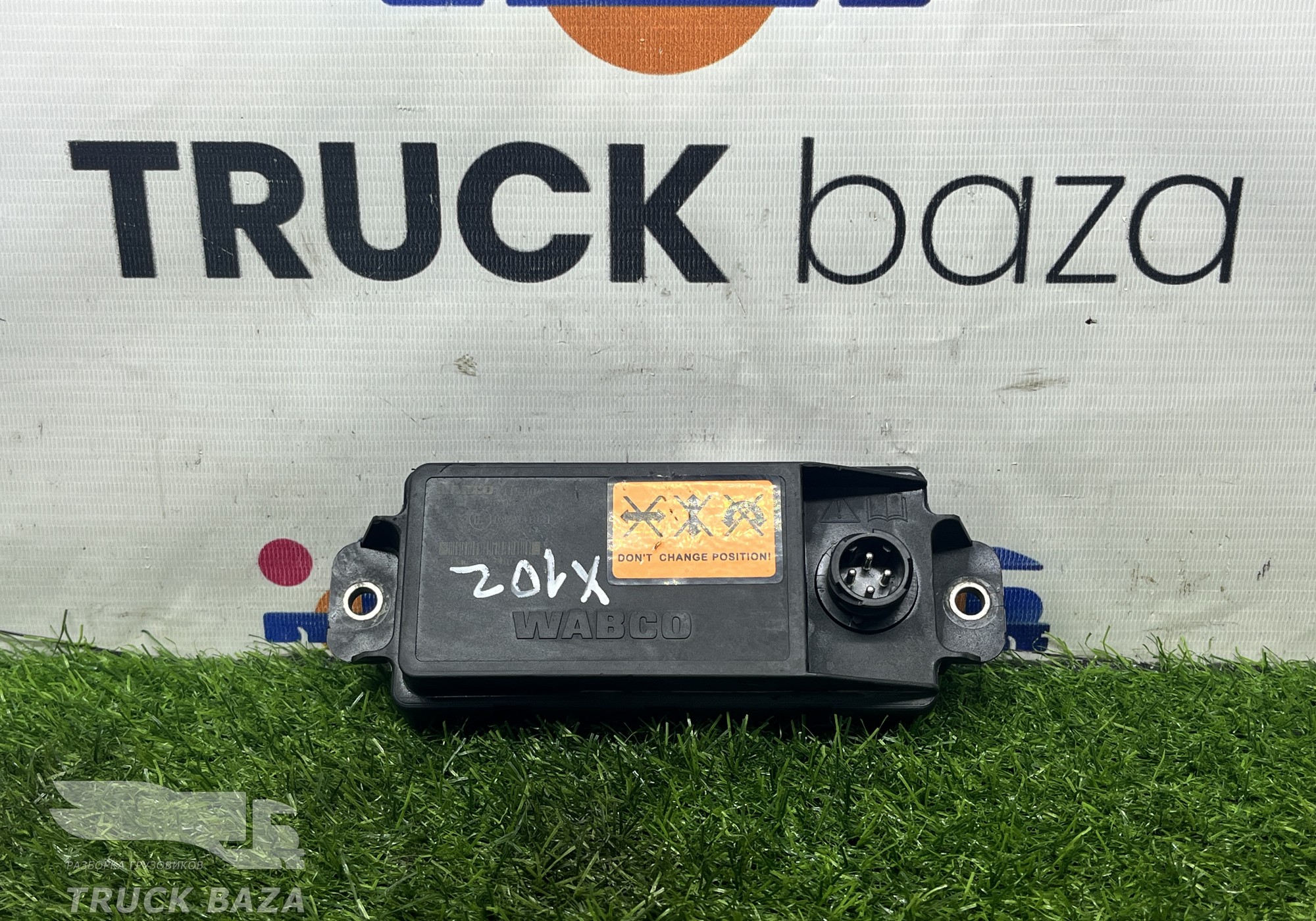 4460650730 Блок управления ESC