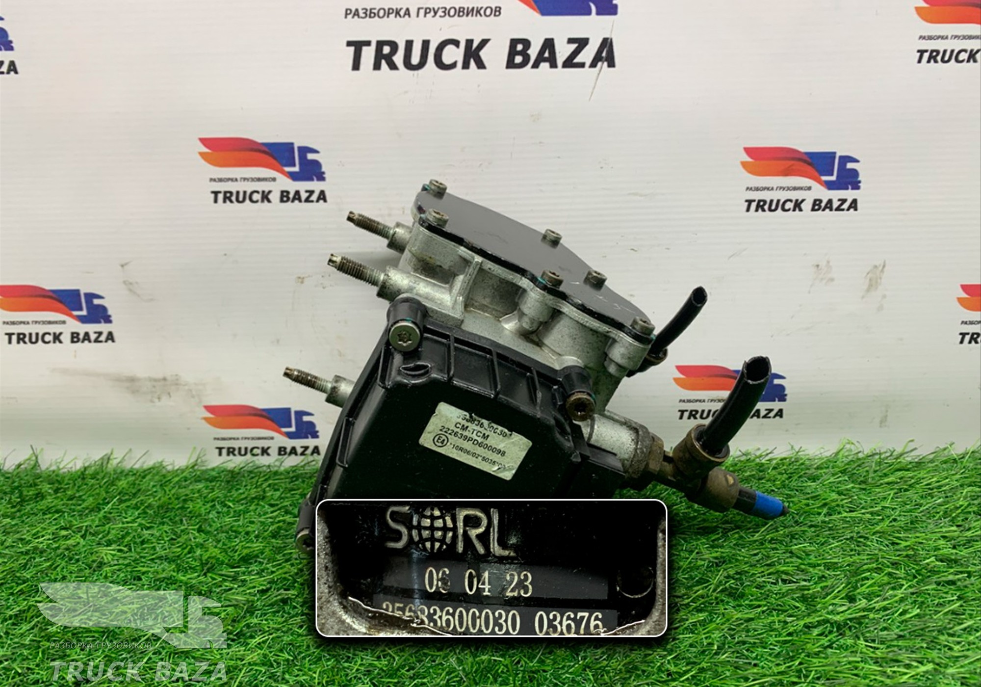 35683600030 Кран управления тормозами прицепа