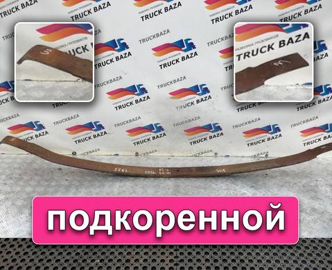 Рессора передняя 1935 мм для Iveco EuroTech (с 1991 по 1999)