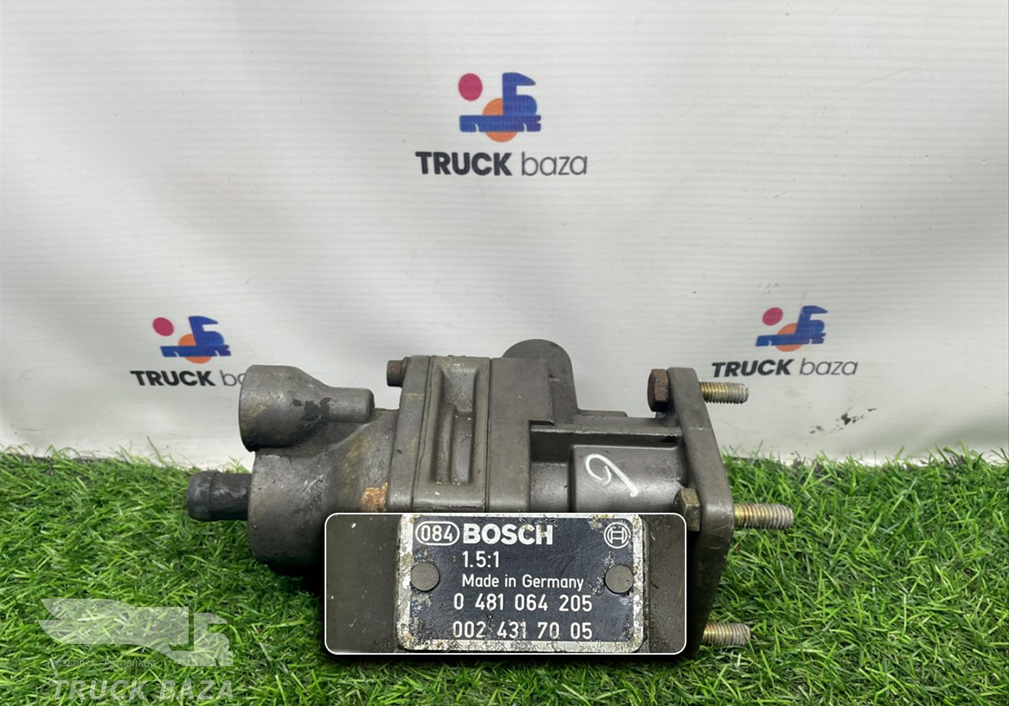 0481064205 Кран тормозной главный