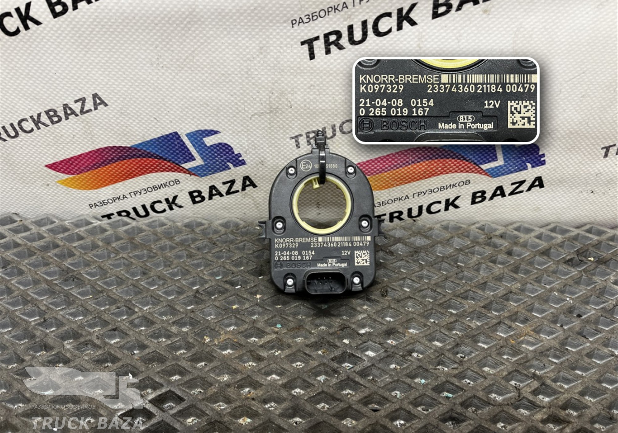 23374360 Датчик положения руля для Volvo FH 4 (с 2012)
