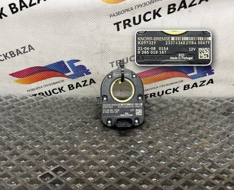 23374360 Датчик положения руля для Volvo FH 4 (с 2012)