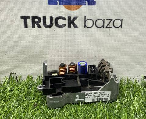 9140010500 Резистор отопителя для Man TGS II (с 2012)