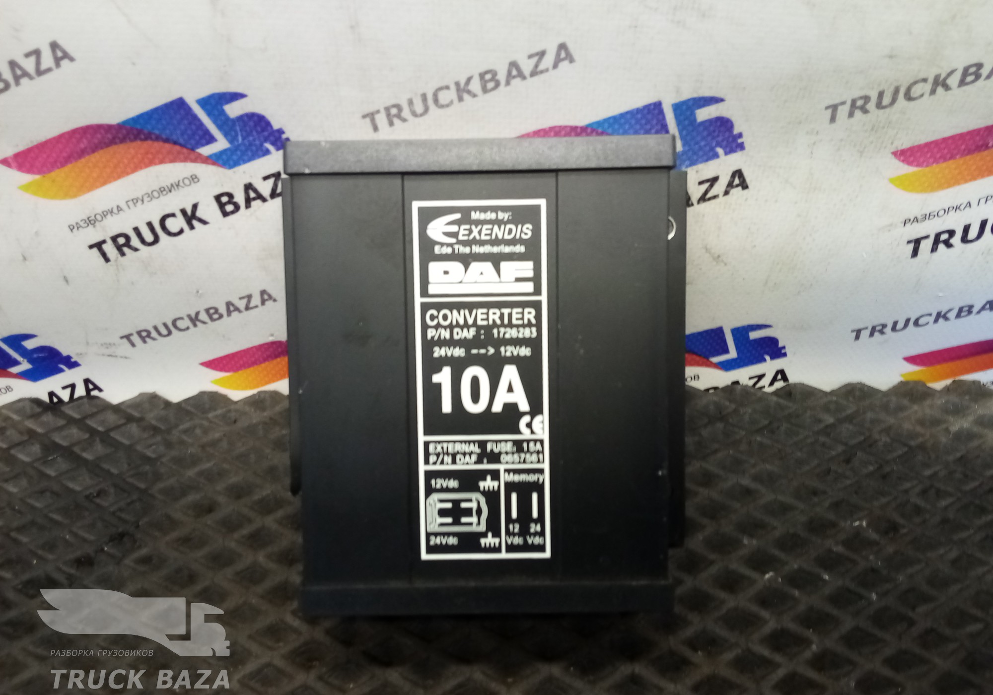1726283 Преобразователь напряжения для Daf