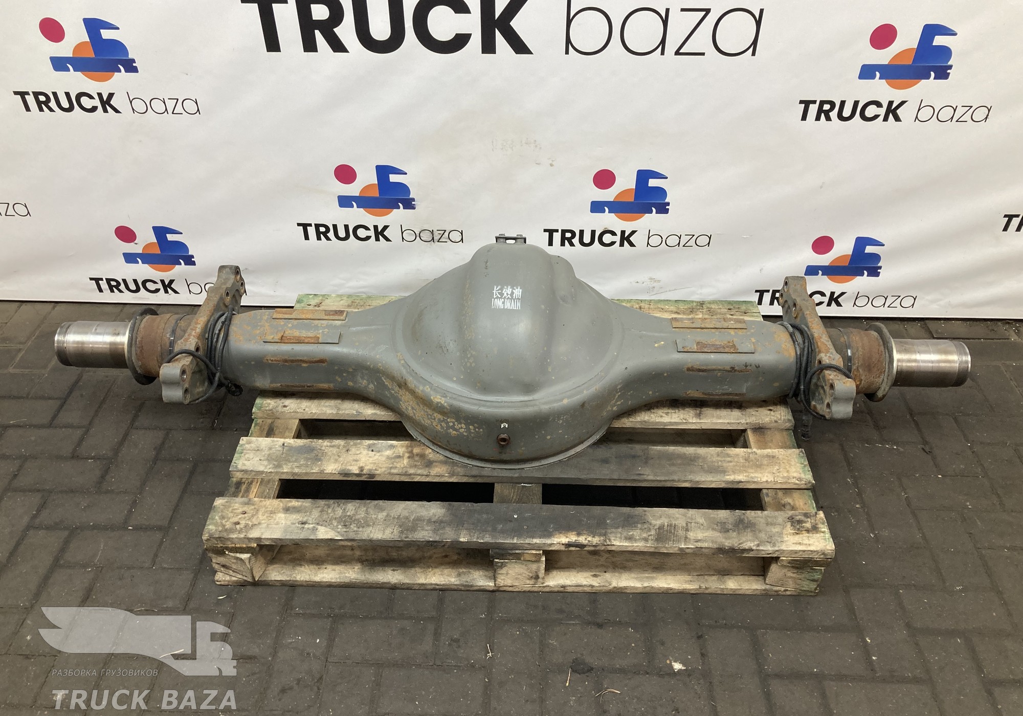 AZ711733009041 Корпус заднего моста для Sinotruk Sitrak C7H