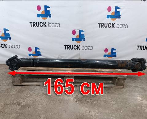 81391436166 Вал карданный для Man TGX II (с 2012)