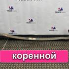 81434026185 Лист рессоры передней коренной для Man TGA (с 2000 по 2007)