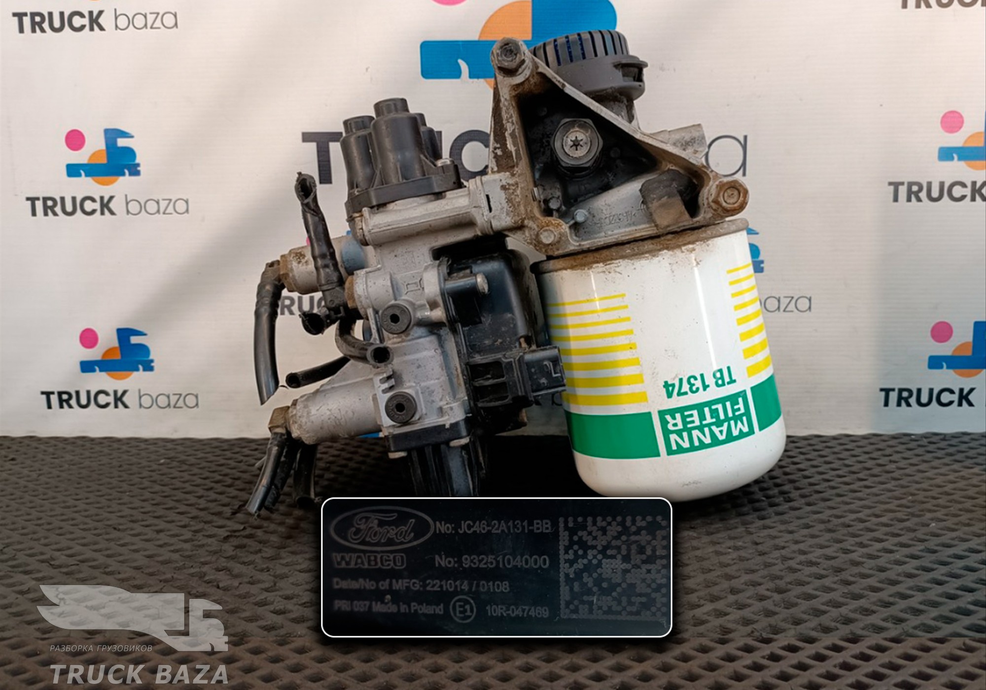 JC462A131BB Осушитель пневматической системы для Ford F-MAX (с 2018)
