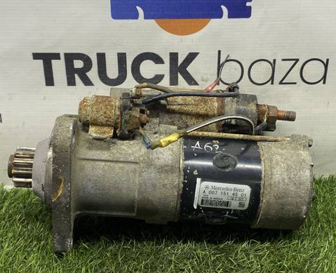 A0071510401 Стартер для Mercedes-Benz Axor III (с 2010)