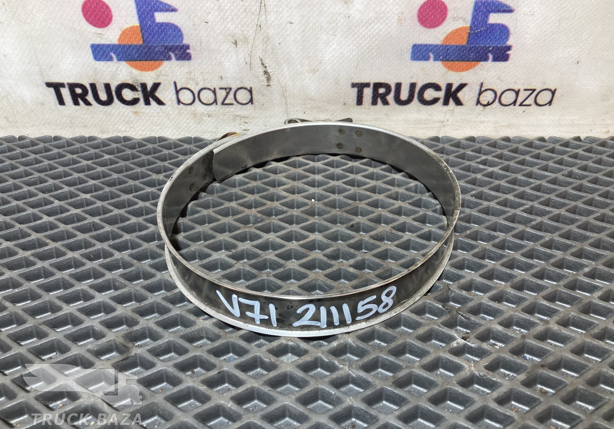 1544735 Хомут выхлопной трубы для Volvo FM II (с 2002)