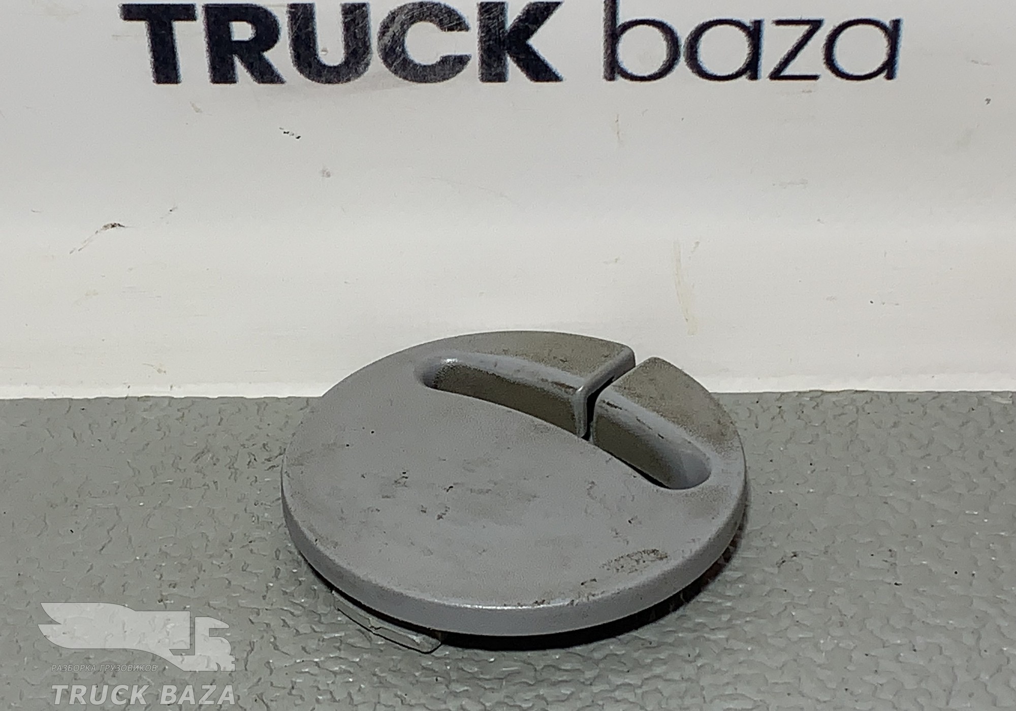 357005 Заглушка сиденья для Полуприцепы Нефаз