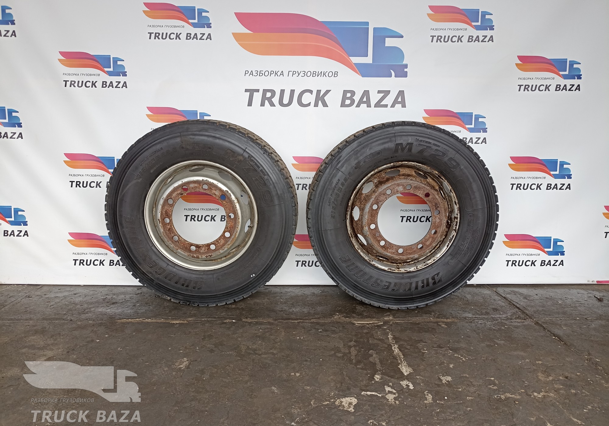 Шины BRIDGESTONE 315/70 R22.5 для Разные Автомобили