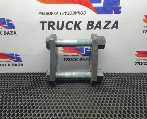 A9413220020 Серьга рессоры передней для Mercedes-Benz Axor III (с 2010)