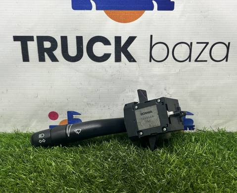 1542529 Переключатель поворотов подрулевой для Scania 5-series G (с 2004 по 2016)