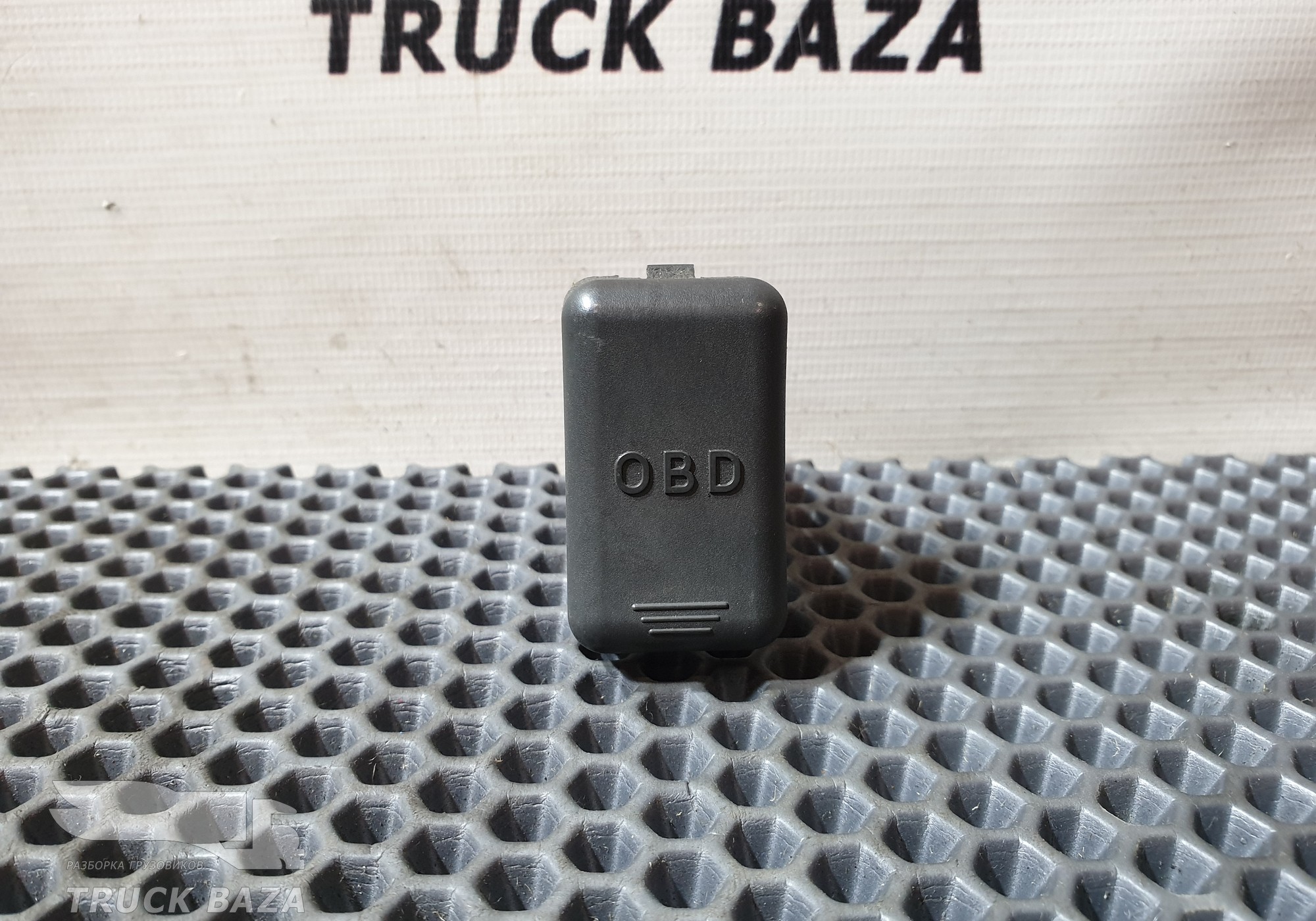 20716776 Заглушка OBD для Volvo FH