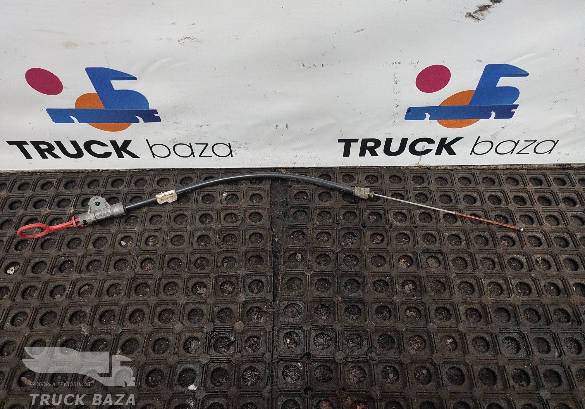 2133348 Щуп масляный