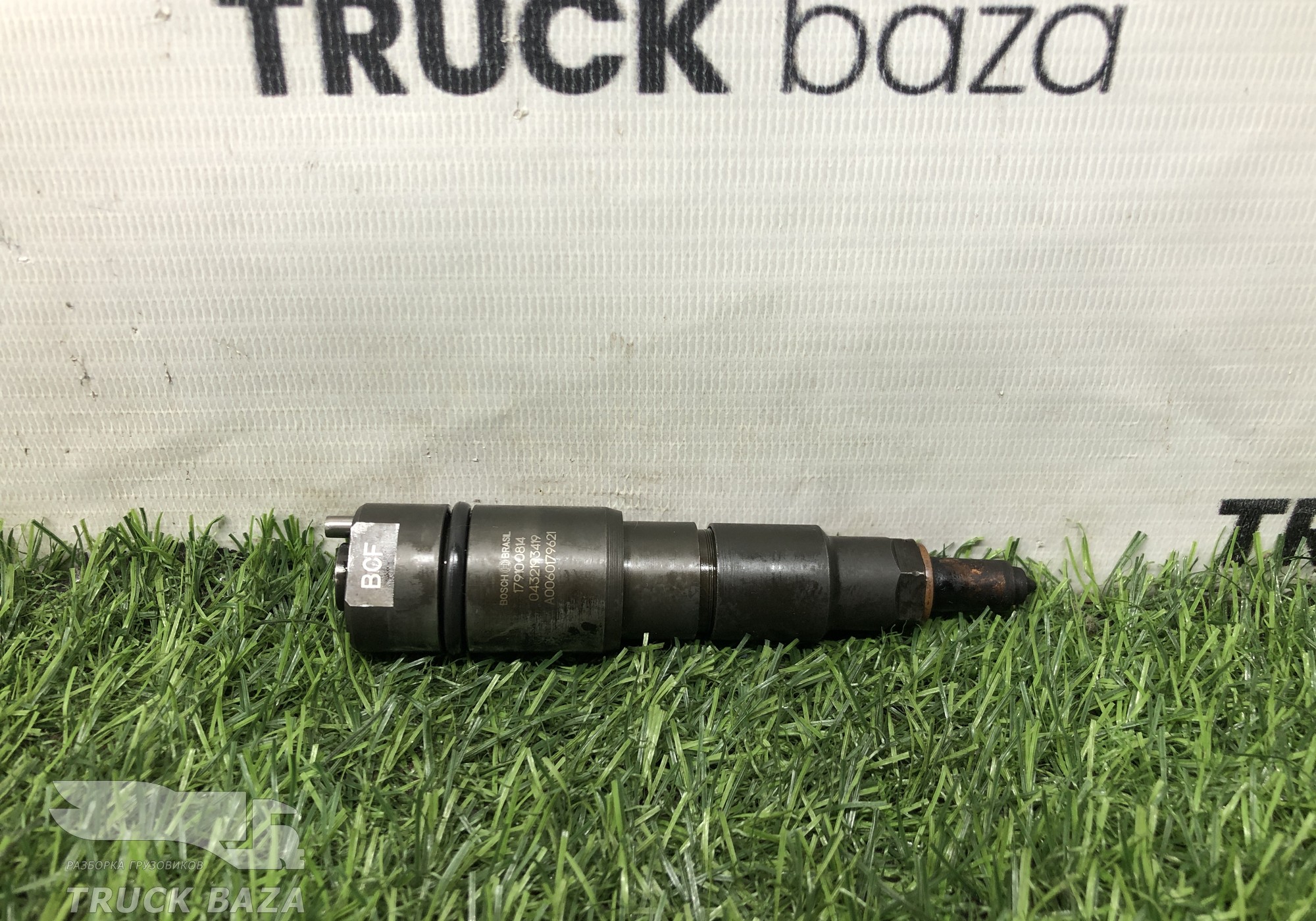 0060179621 Форсунка топливная механическая