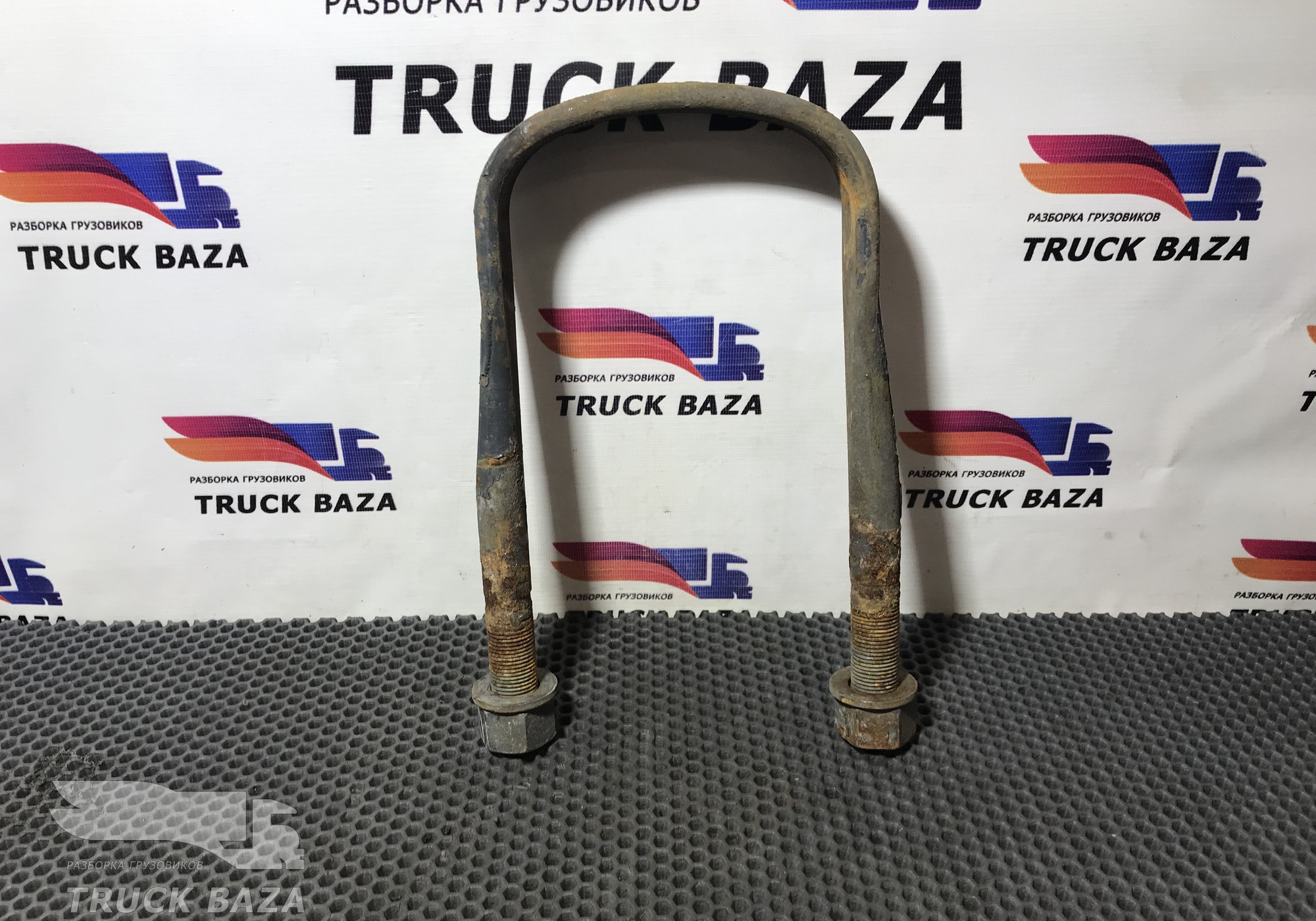 0529939 Стремянка рессоры задней для Daf 95XF
