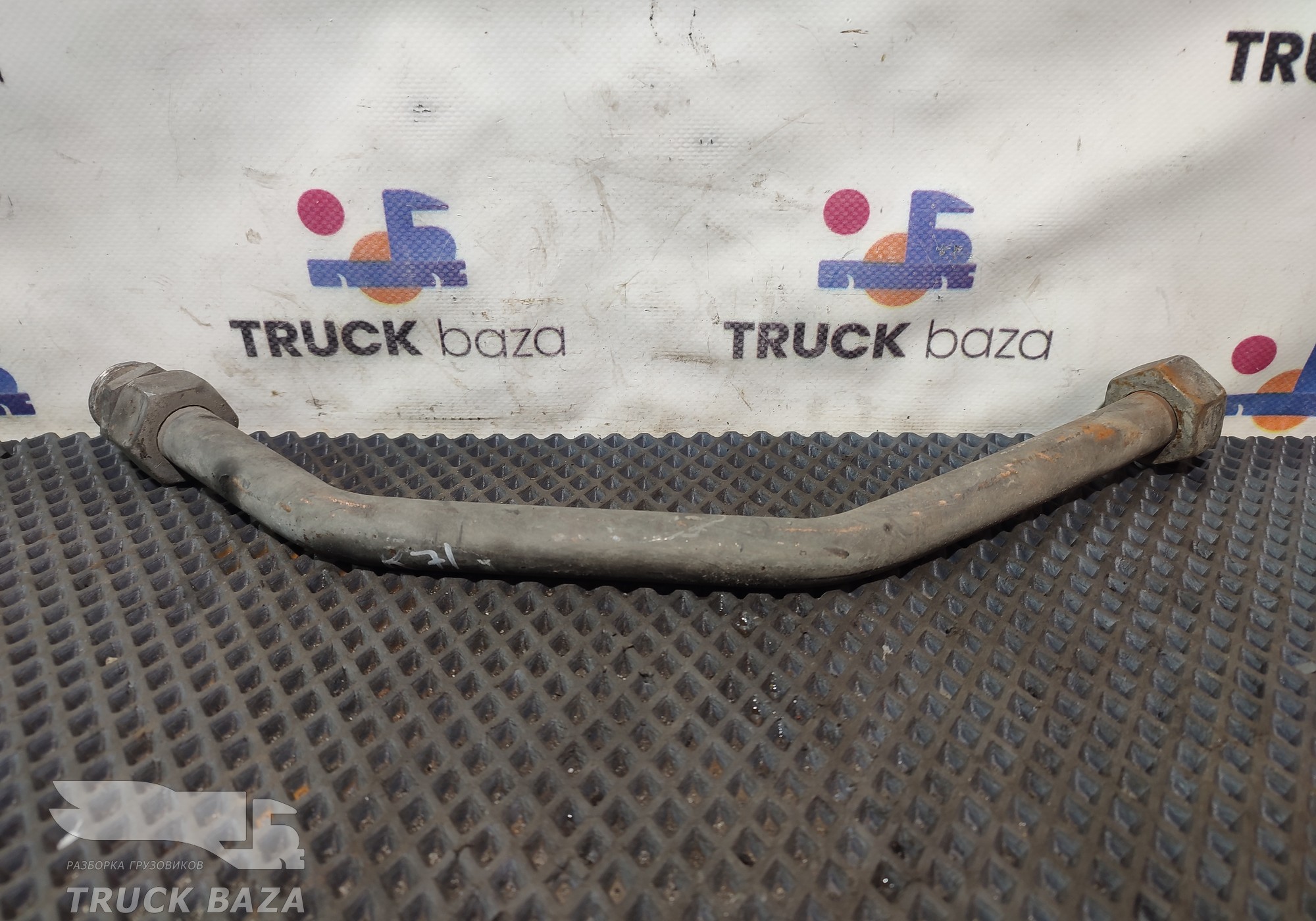 54901350619410 Трубка компрессора для КАМАЗ 54901