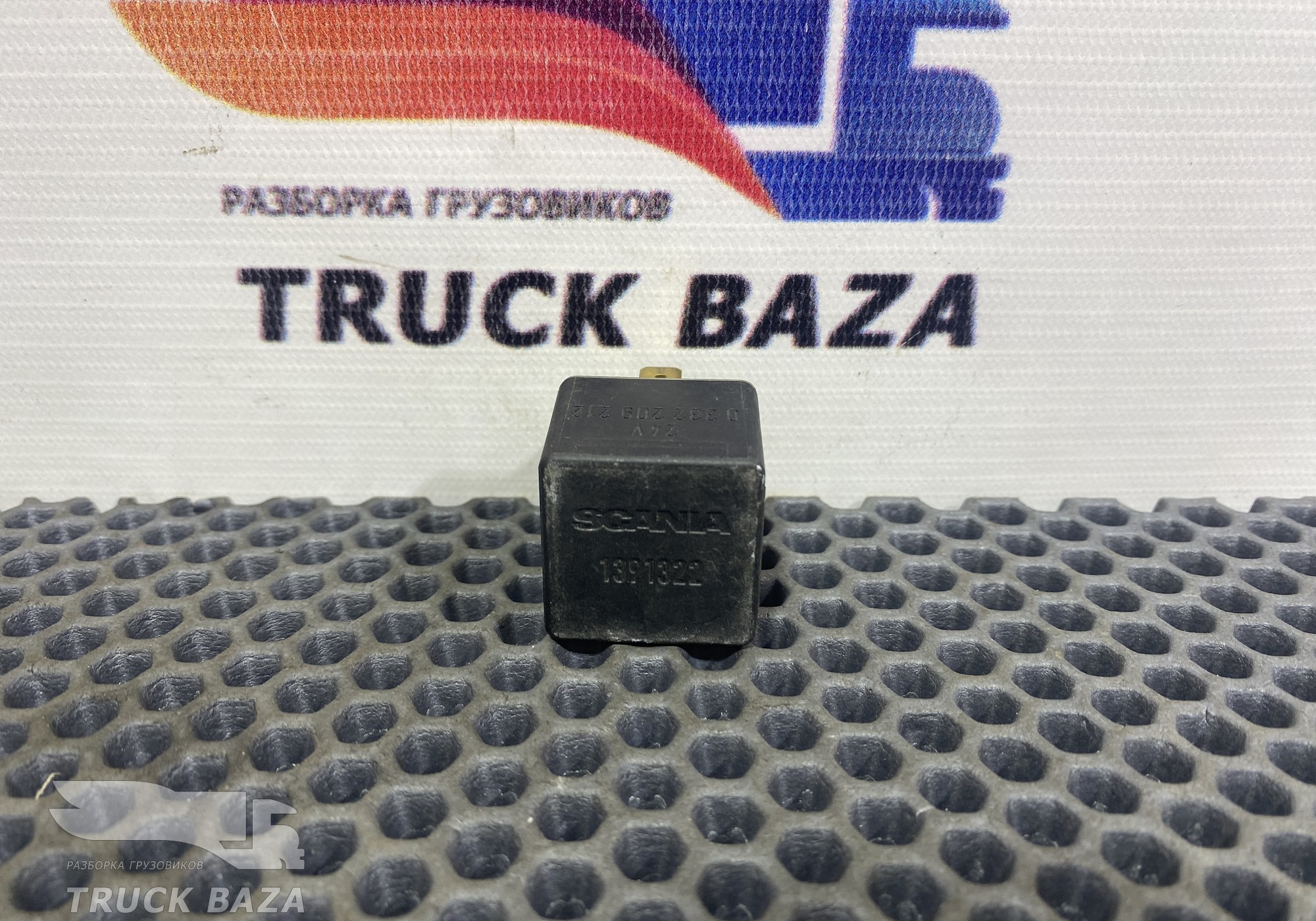 1391322 Реле 24V для Scania 4-series P (с 1995 по 2007)