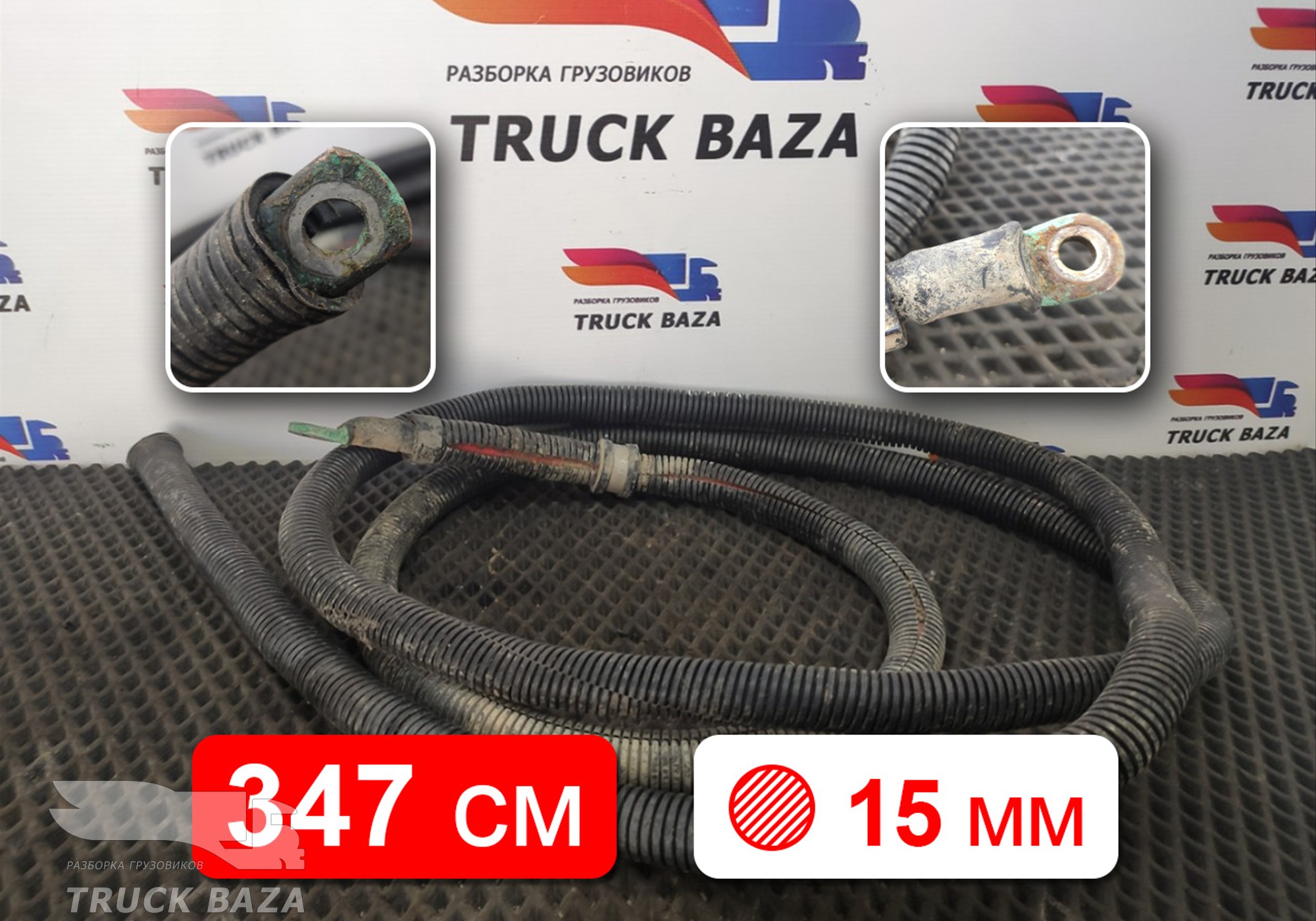 41220968 Кабель силовой для Iveco