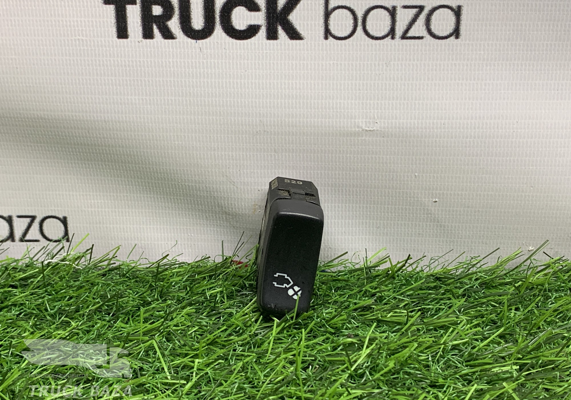 1421850 Кнопка ограничения белого дыма для Scania