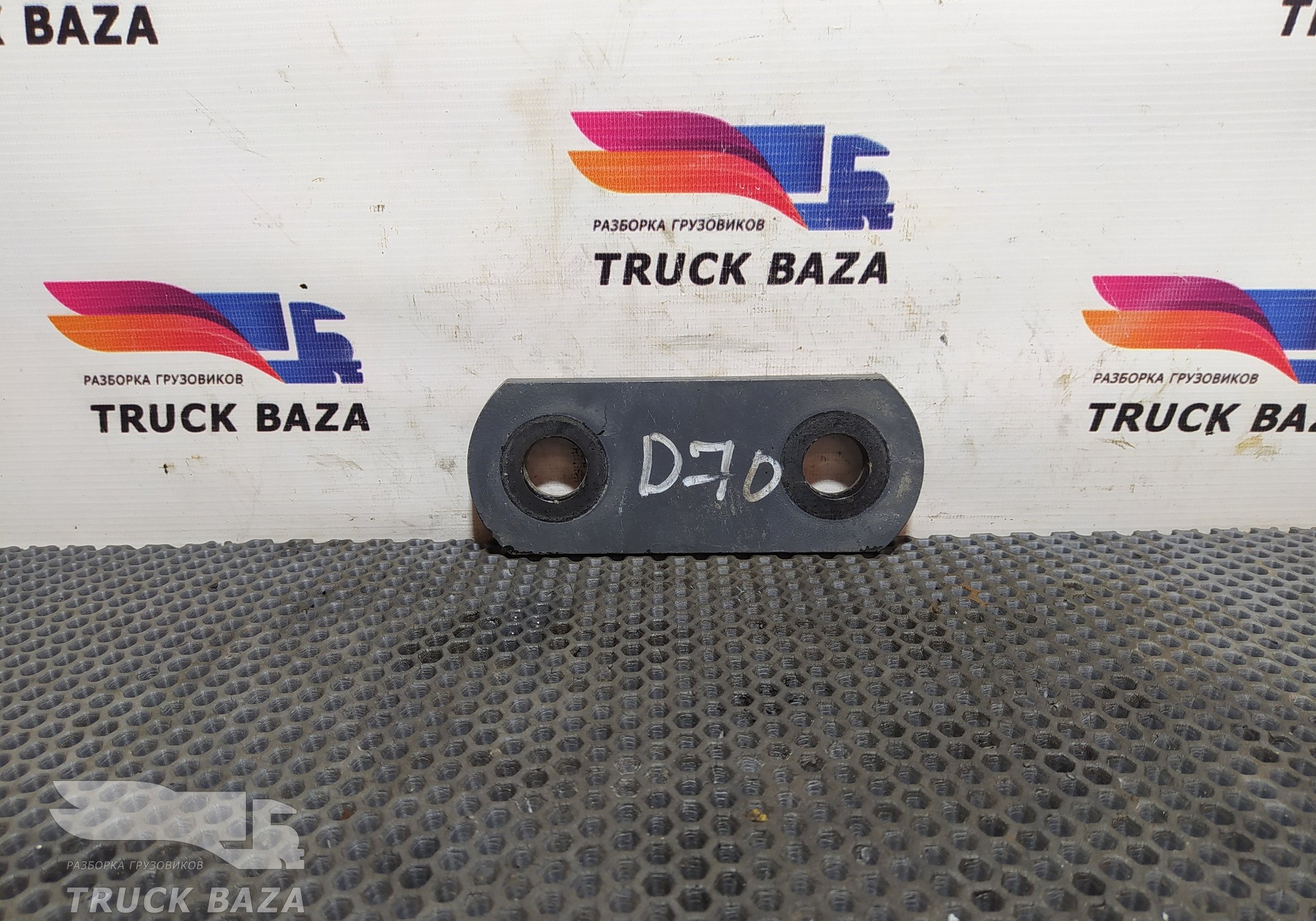 1398376 Серьга передней рессоры для Daf XF105