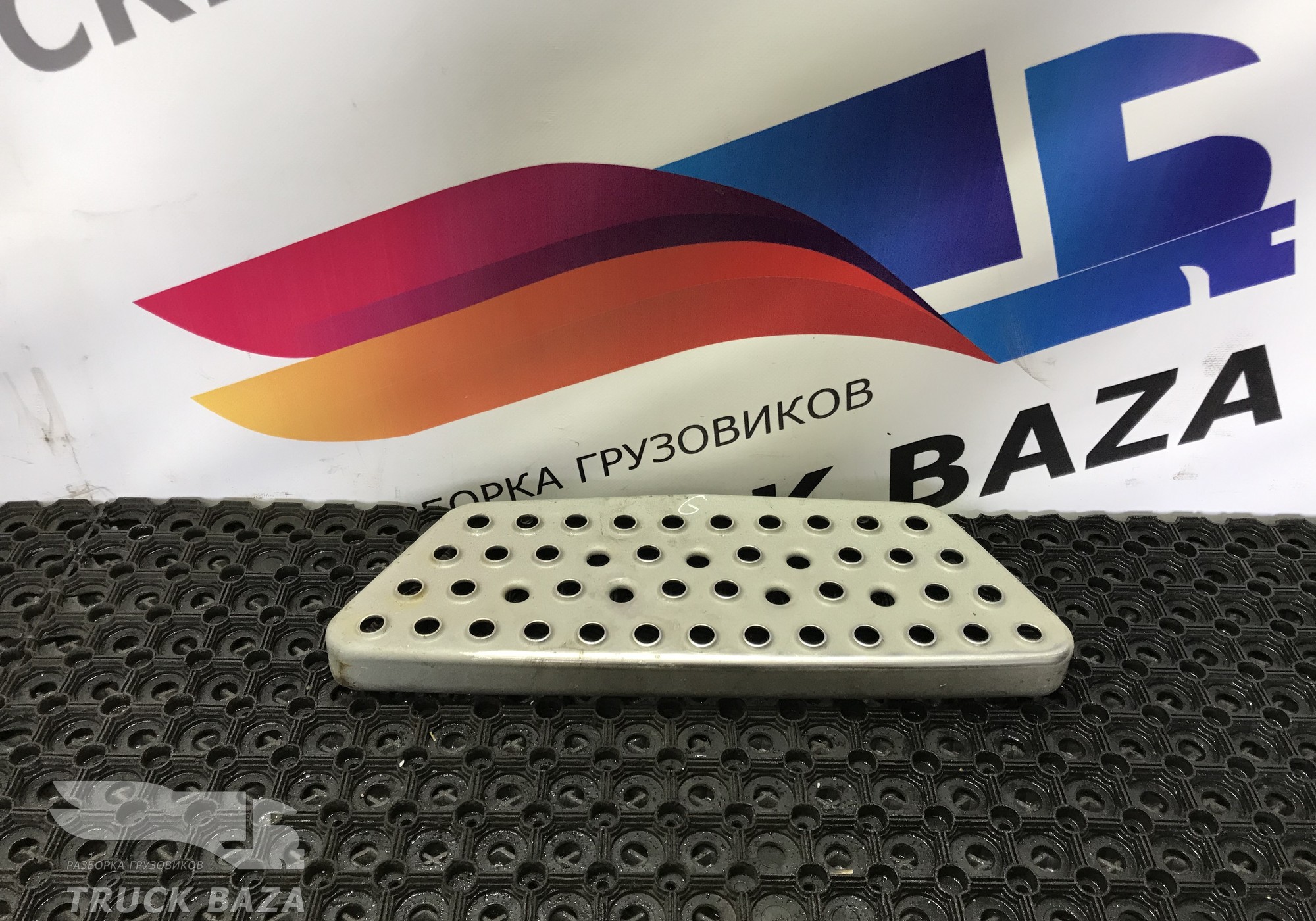 81615100490 Площадка подножки верхняя для Man TGA
