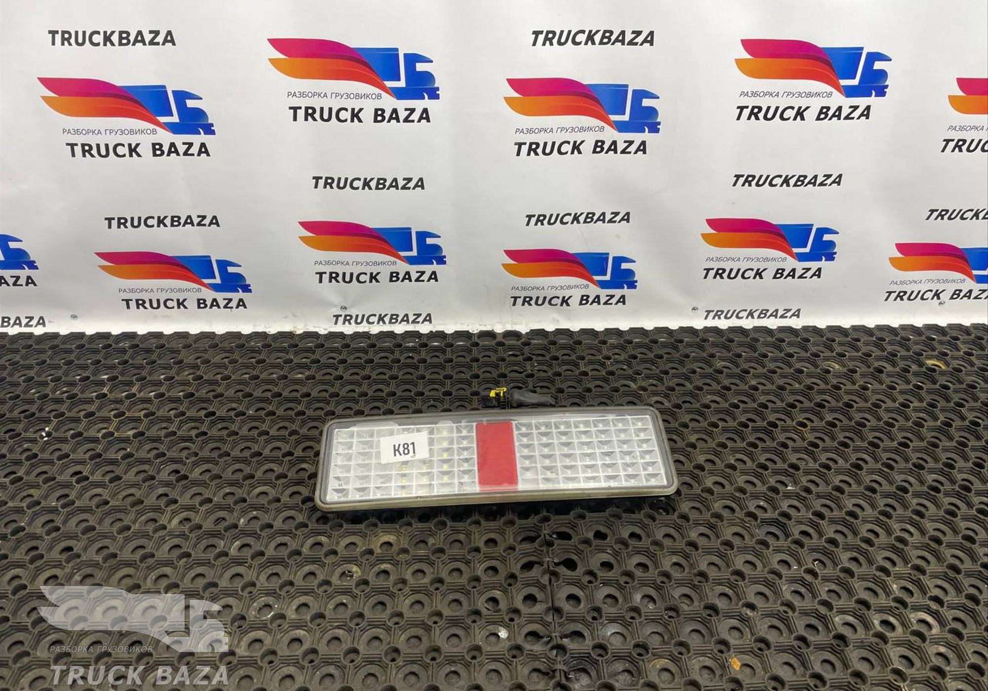 549013716010 Фонарь задний для КАМАЗ 54901