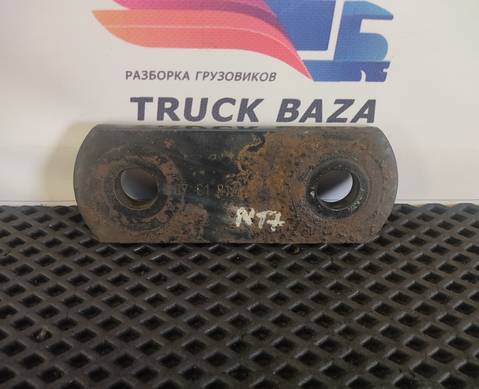8143030080 Серьга передней рессоры для Man TGX