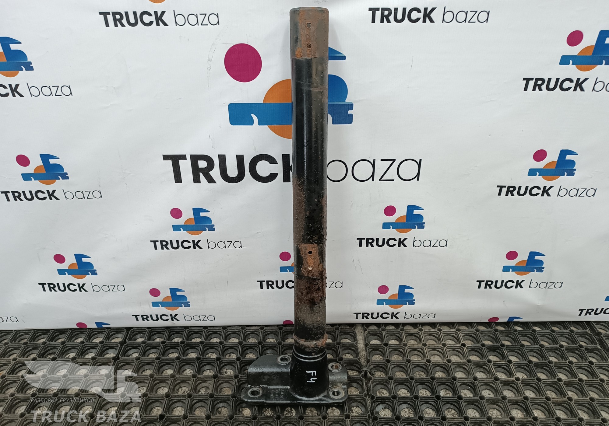 DC4616A311DE Кронштейн крыла для Ford F-MAX (с 2018)